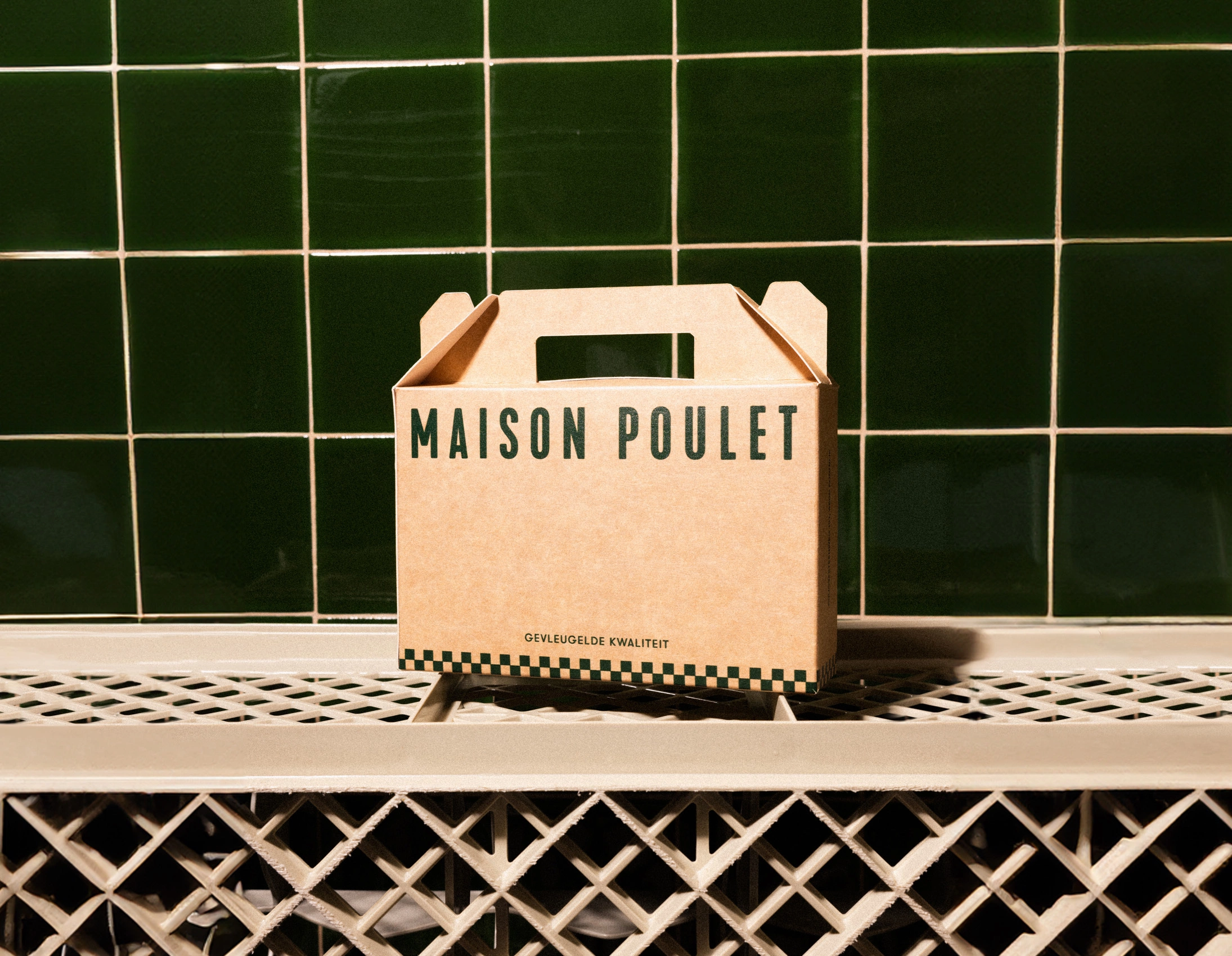 MAISONPOULET MOQO 6 X8 A4696 WEB expand 2